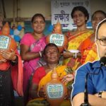 lakshmir bhandar kunal ghosh লক্ষ্মীর ভান্ডার, কুণাল ঘোষ