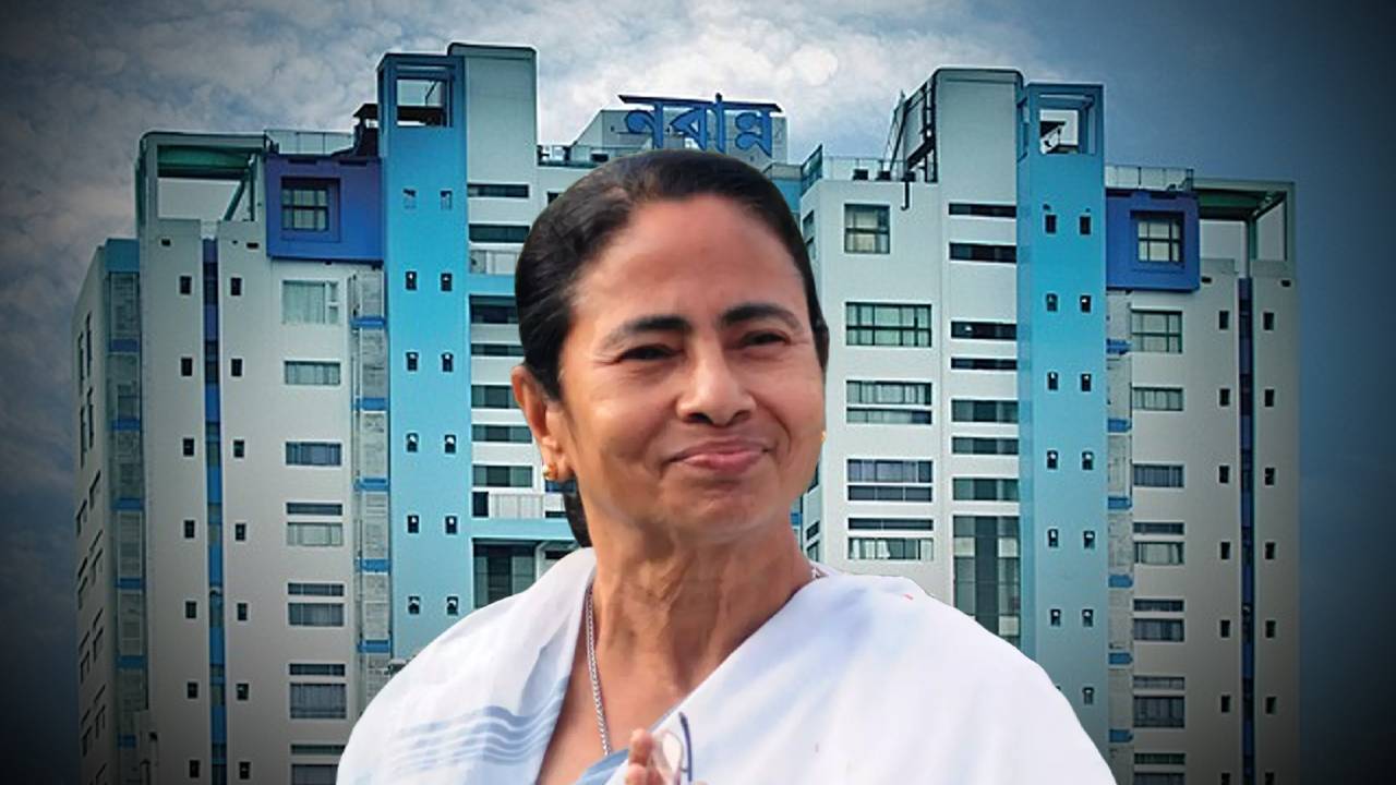 mamata nabanna