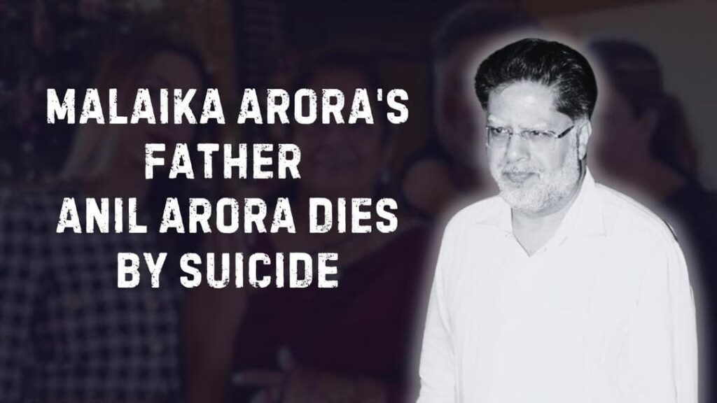 Malaika Arora's Father's Tragic Suicide: Ex-Husband Arbaaz Khan Visits Family