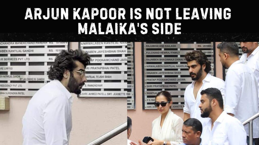 Malaika Arora’s Emotional Farewell: Arjun Kapoor Stands by Her Side at Father's Funeral