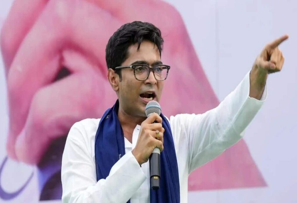 Supreme Court Rejects Abhishek Banerjee's Petition Against ED Summons