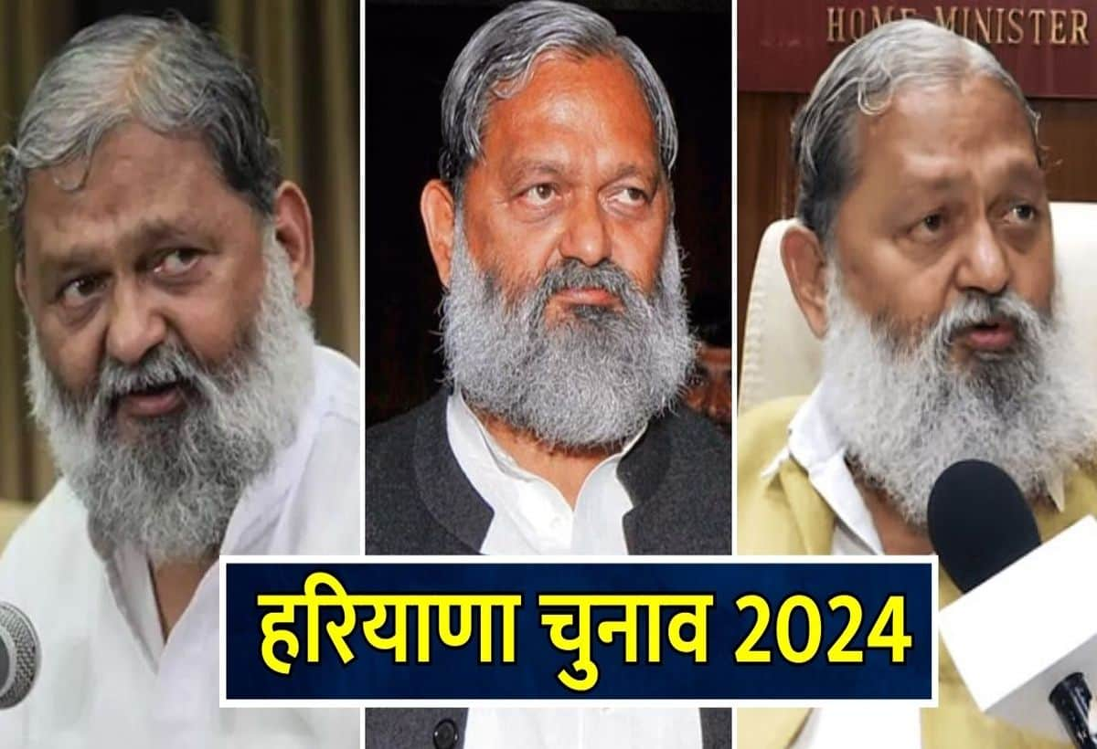 Ambala Cantt Showdown 2024: Can 'Gabbar' Defend His Fort Against Congress?