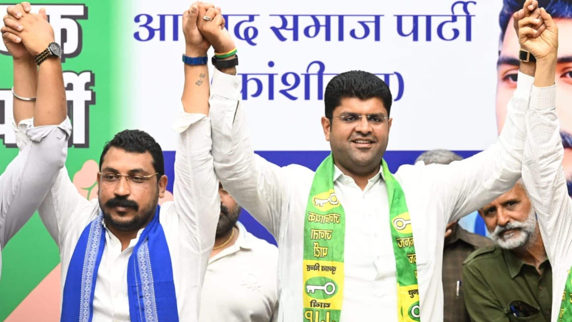 JJP-ASP Alliance Unveils 12 Candidate List for Haryana Elections!