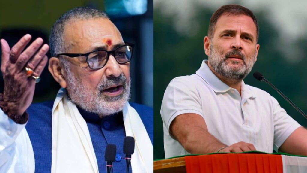 Giriraj Singh Responds to Rahul Gandhi's RSS Criticism: 'Ask Your Grandmother'