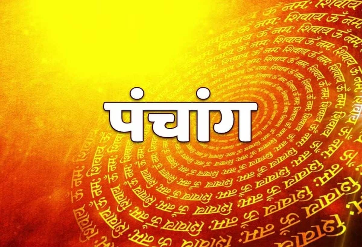 September 27, 2024 Panchang: Dashami Shraddha, Rahukaal, and Auspicious Times