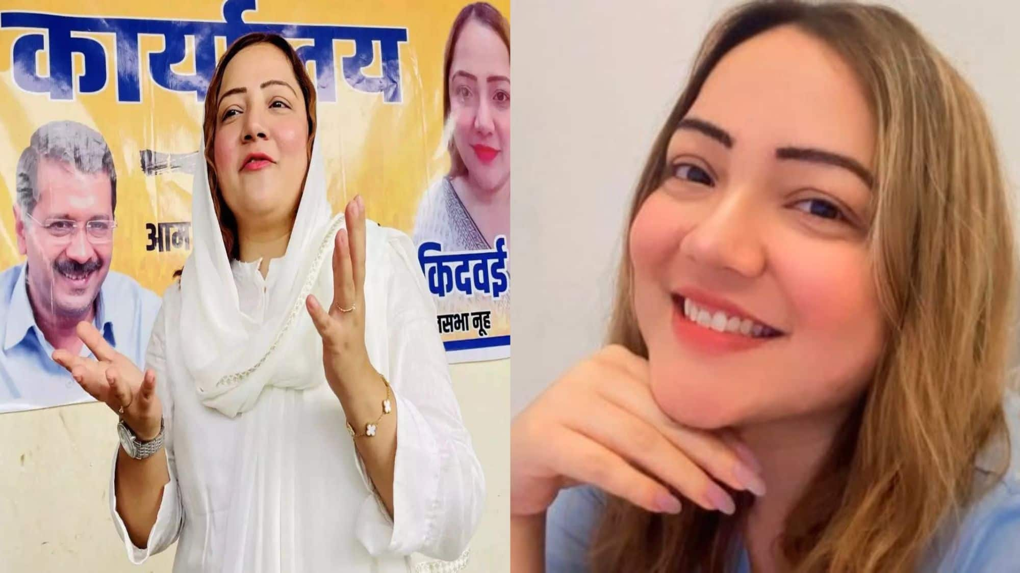 Nuh's First Woman MLA? Rabia Kidwai Targets Historic Win in Haryana Elections 2024!