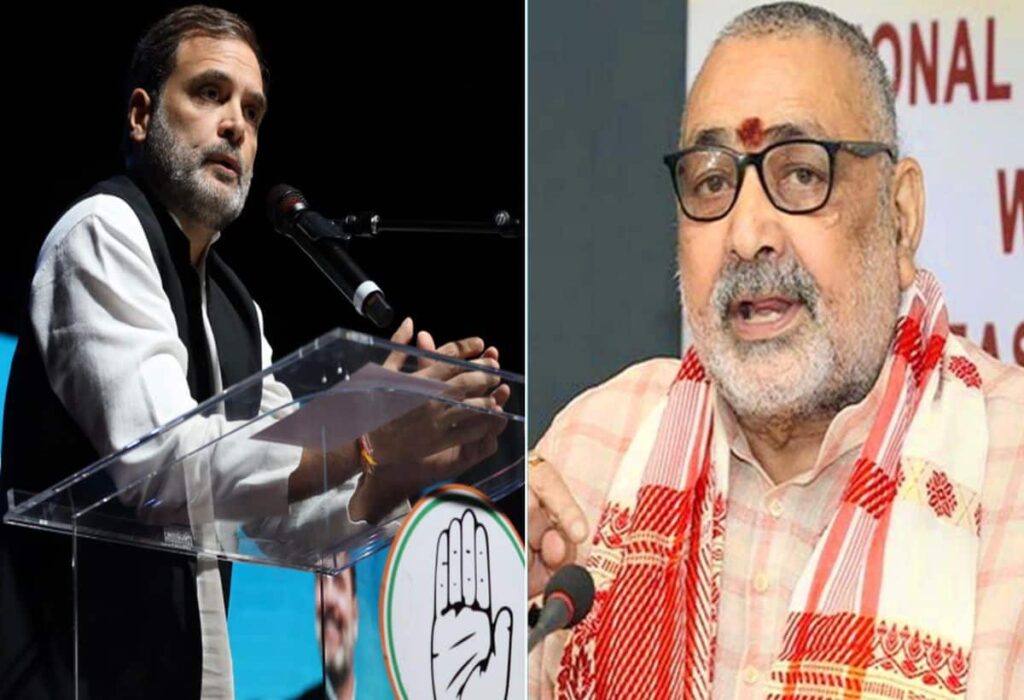 Union Minister Slams Rahul Gandhi for Defaming India Abroad