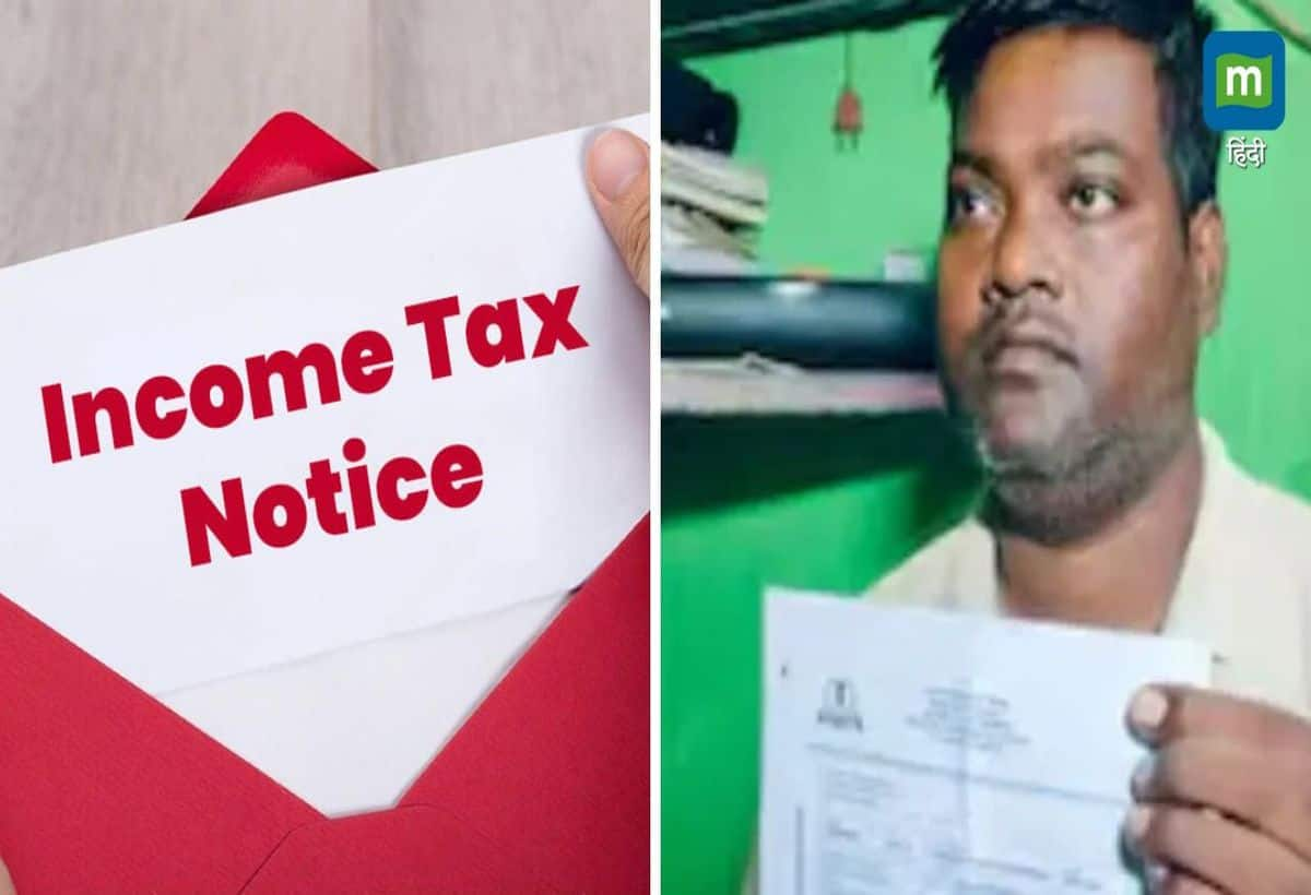 Income Tax Alert: Rs 2 Crore Notice on Rs 10,000 Job!