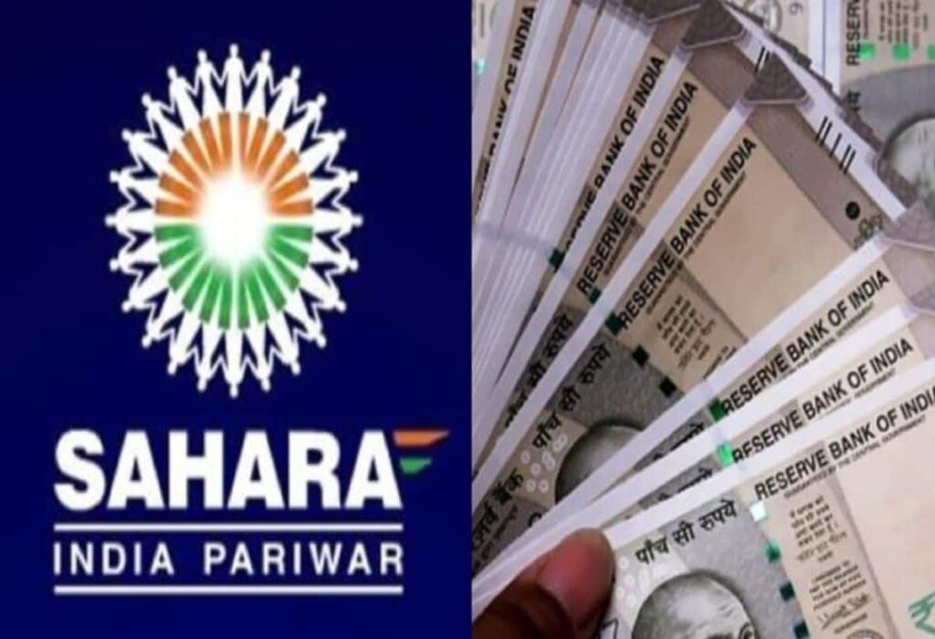 Good News for Sahara Group Investors: Claim Your Rs 50,000 Relief Now!