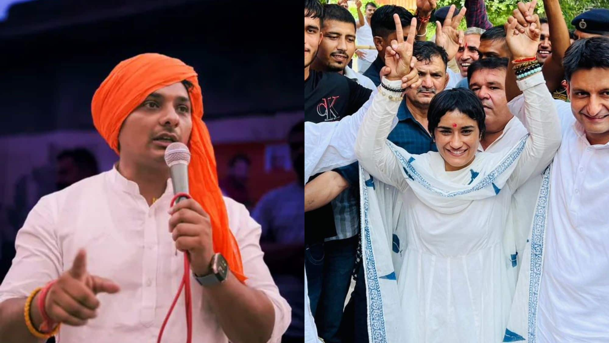 Julana Showdown: Vinesh Phogat vs. Yogesh Bairagi in Haryana Elections!