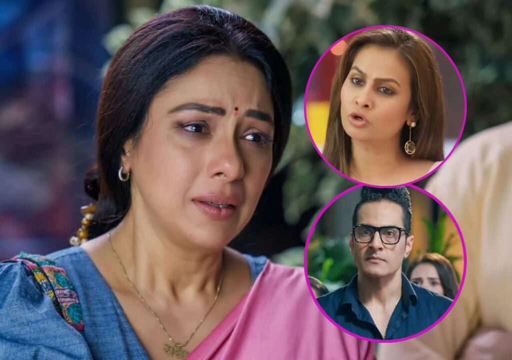 Anupama's Life Turns Chaotic: 8 Actors Make Her Struggle, Dolly Goes Too Far!