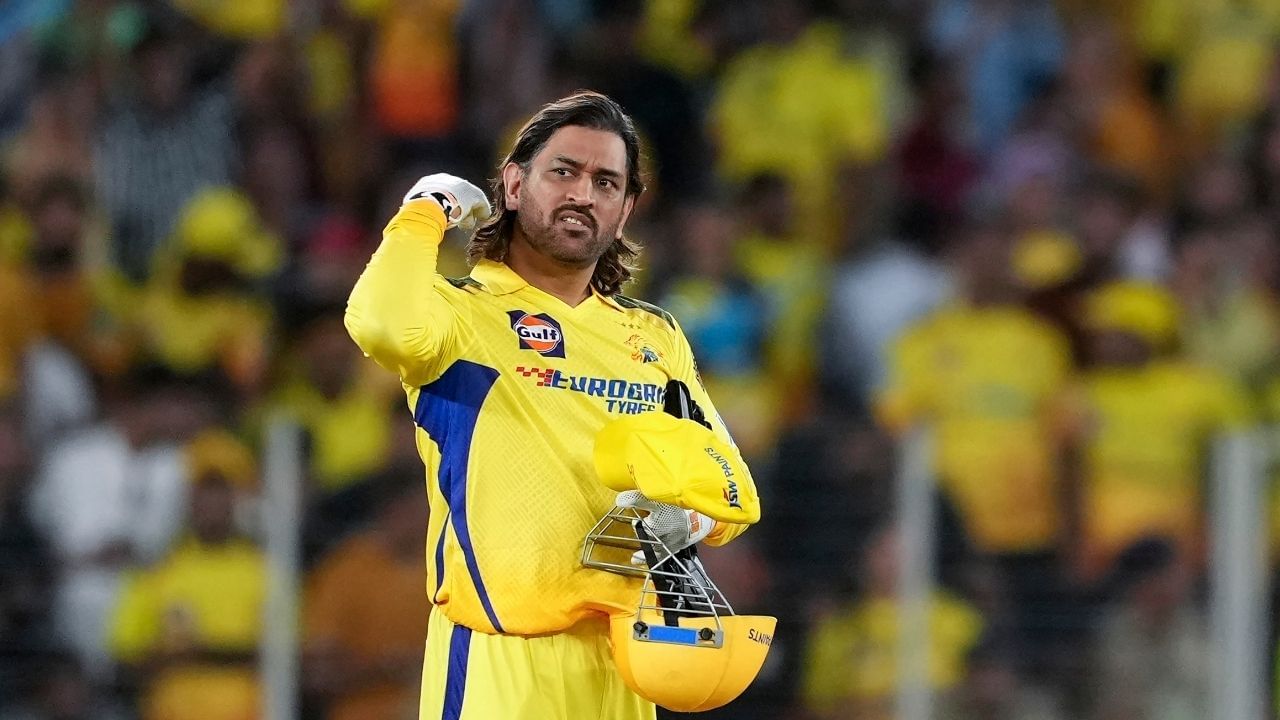 Chennai Super Kings to Retain Dhoni for IPL 2025: Major Announcement!