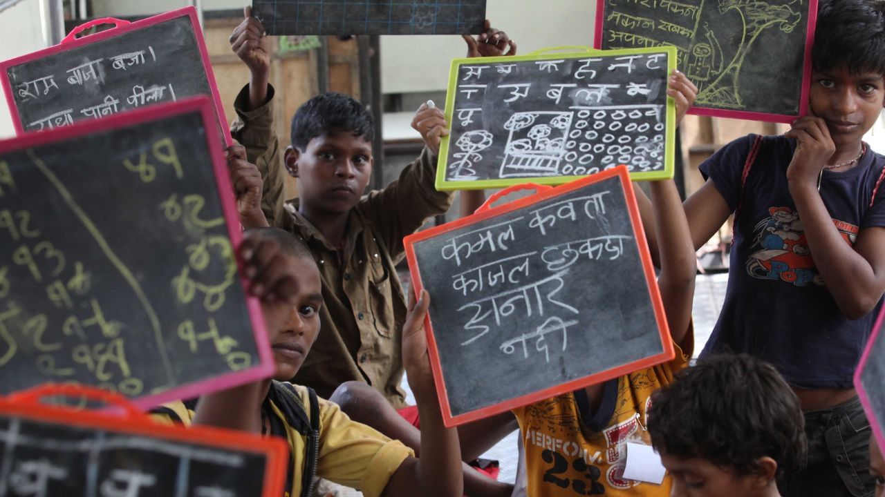 International Literacy Day 2024: Origins and Significance Explained