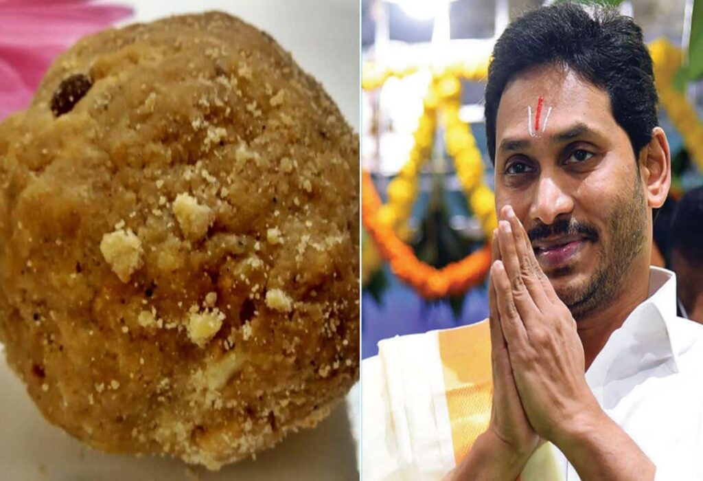 Jagan Reddy to Address Tirupati Laddu Controversy: 'A Politics of Diversion'