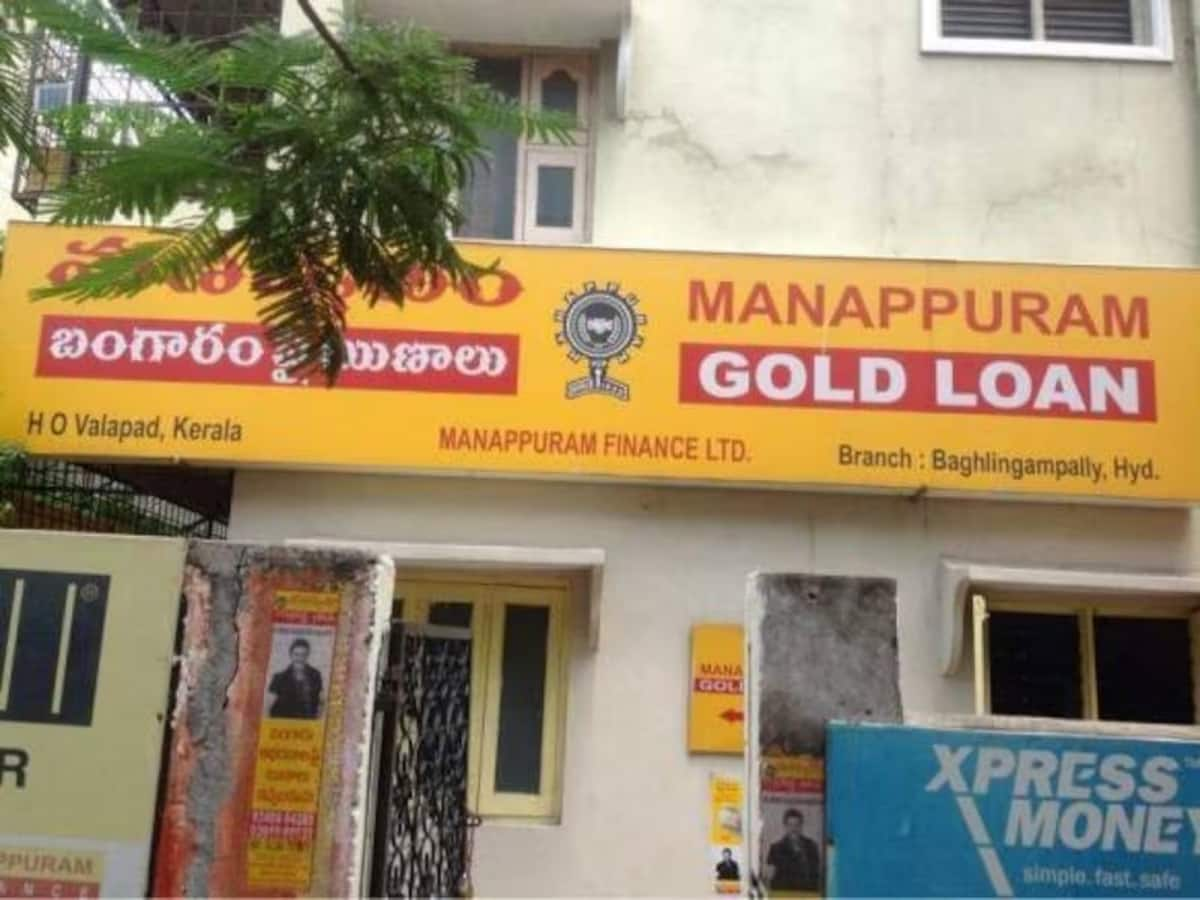 Manappuram Finance Delays Microfinance IPO Launch