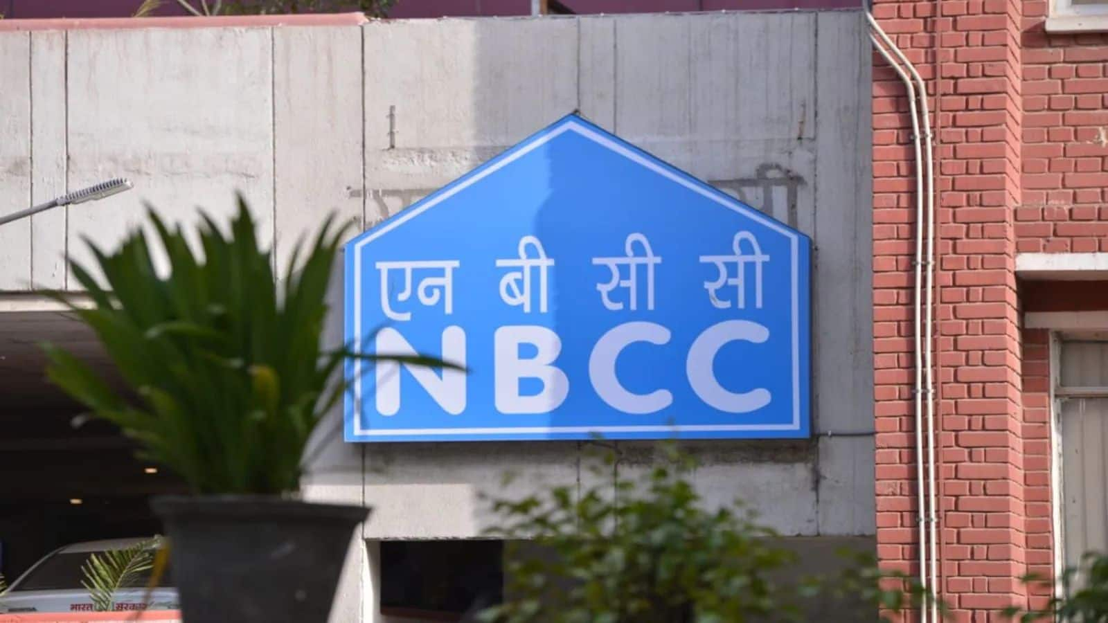 NBCC Secures ₹75 Crore Order: Stock Soars 591% in 4 Years!