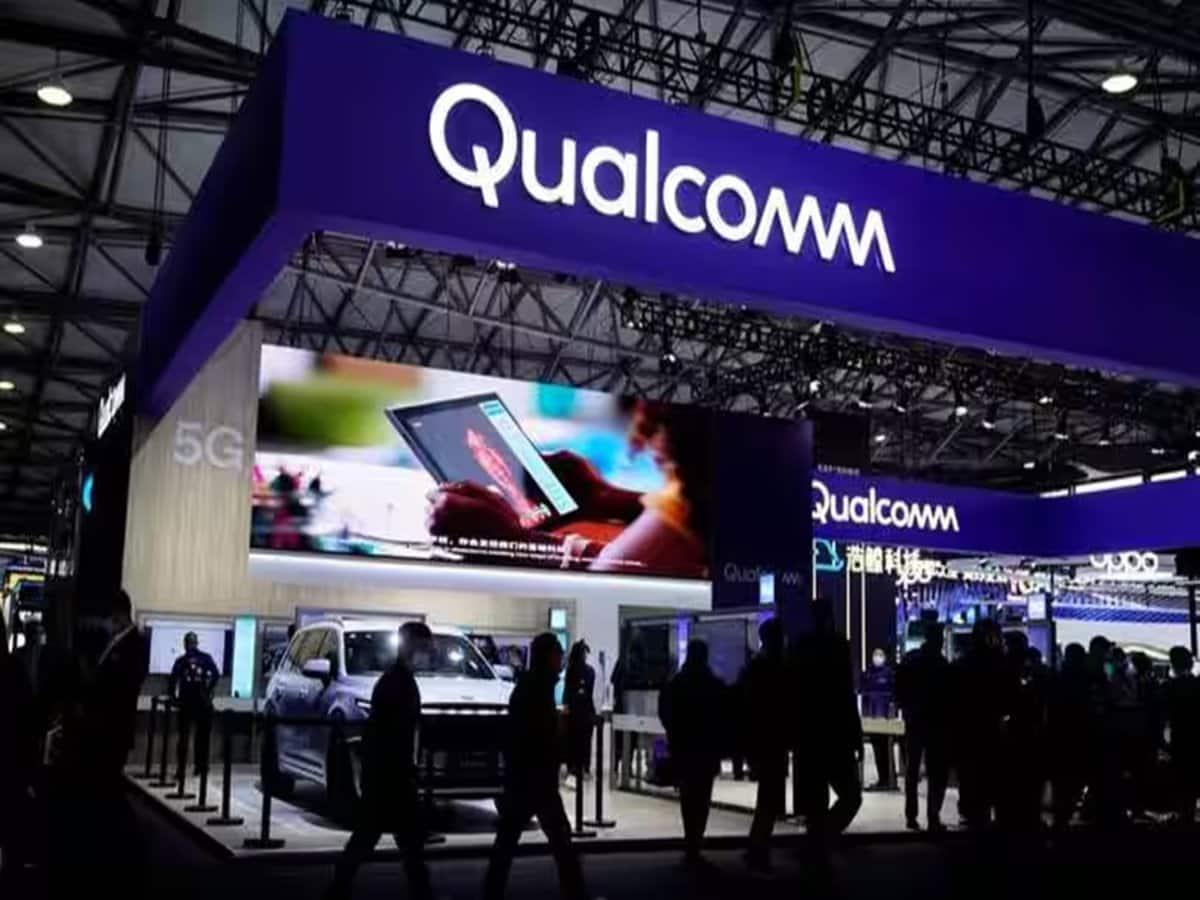 Qualcomm Eyeing Intel: Potential Acquisition of Struggling Chipmaker!