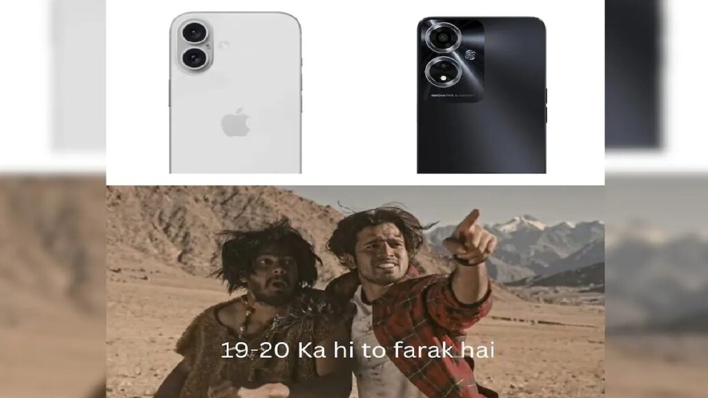 iPhone 16 Memes and Jokes: Can't Stop Laughing!