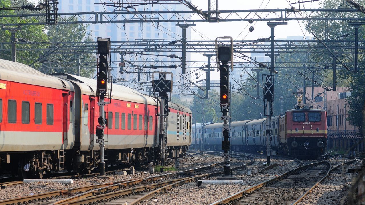 Apply Now: RRB NTPC UG Recruitment 2024 for 3,445 Clerk Positions!