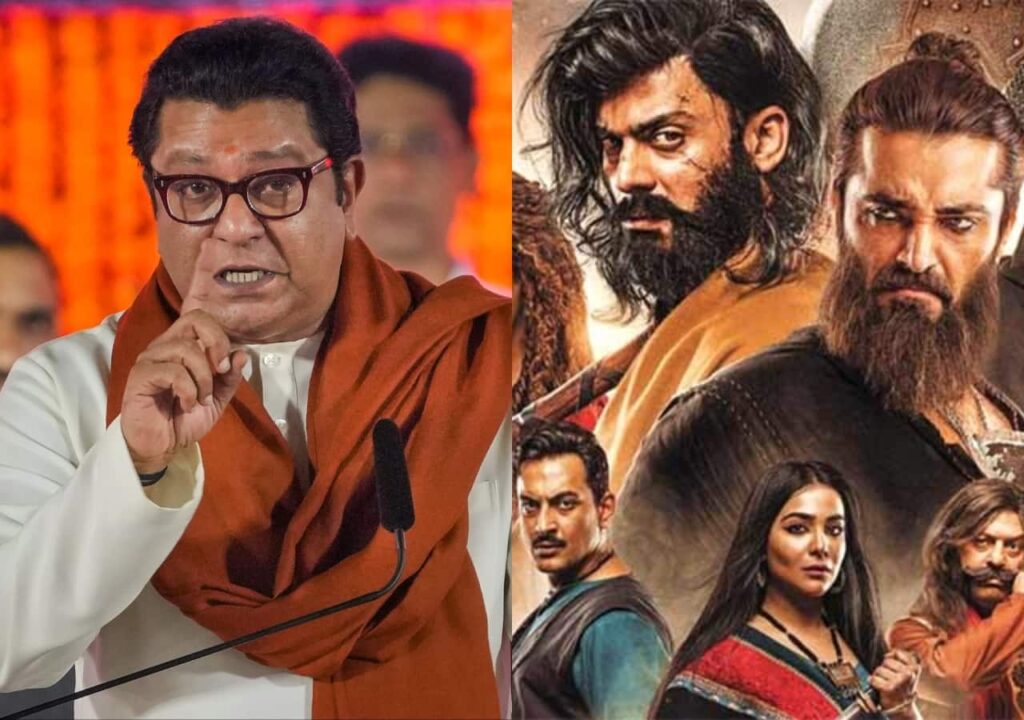 Raj Thackeray Threatens Theater Owners Over Pakistani Film 'The Legend of Maula Jatt'