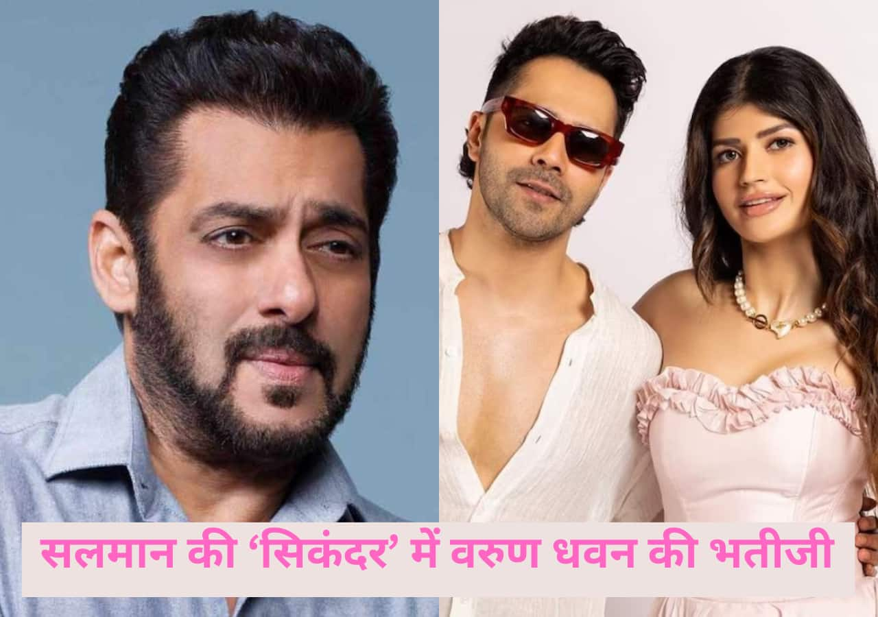 Salman Khan Launches New Talent: Anjini Dhawan in Sikandar!