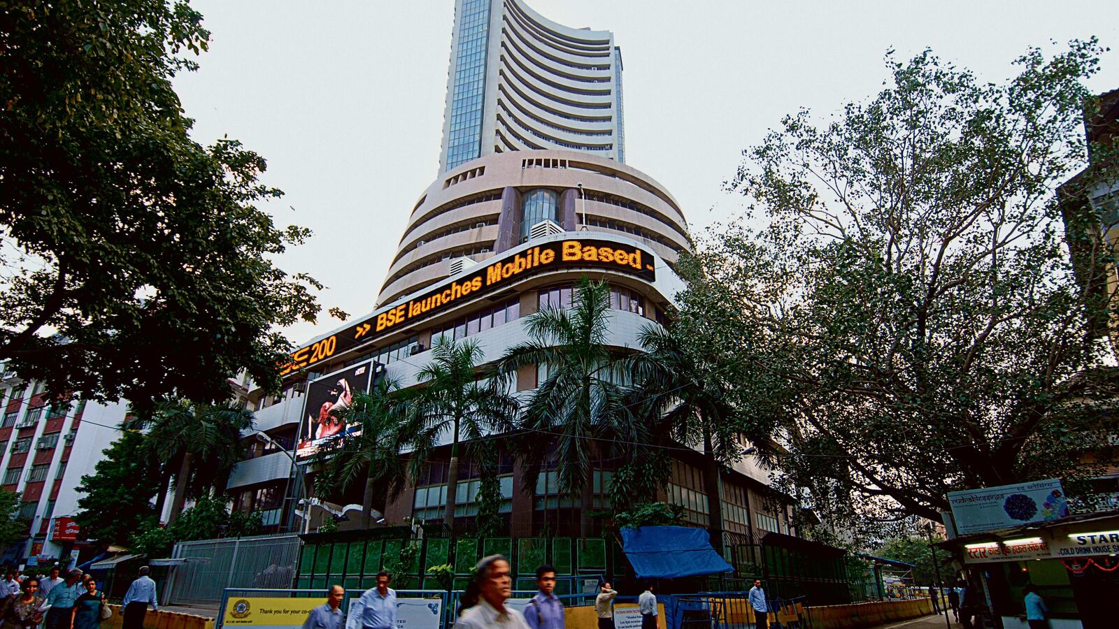 4 Essential Stock Market Changes Today: NSE, BSE Transaction Fees & Share Buyback Updates