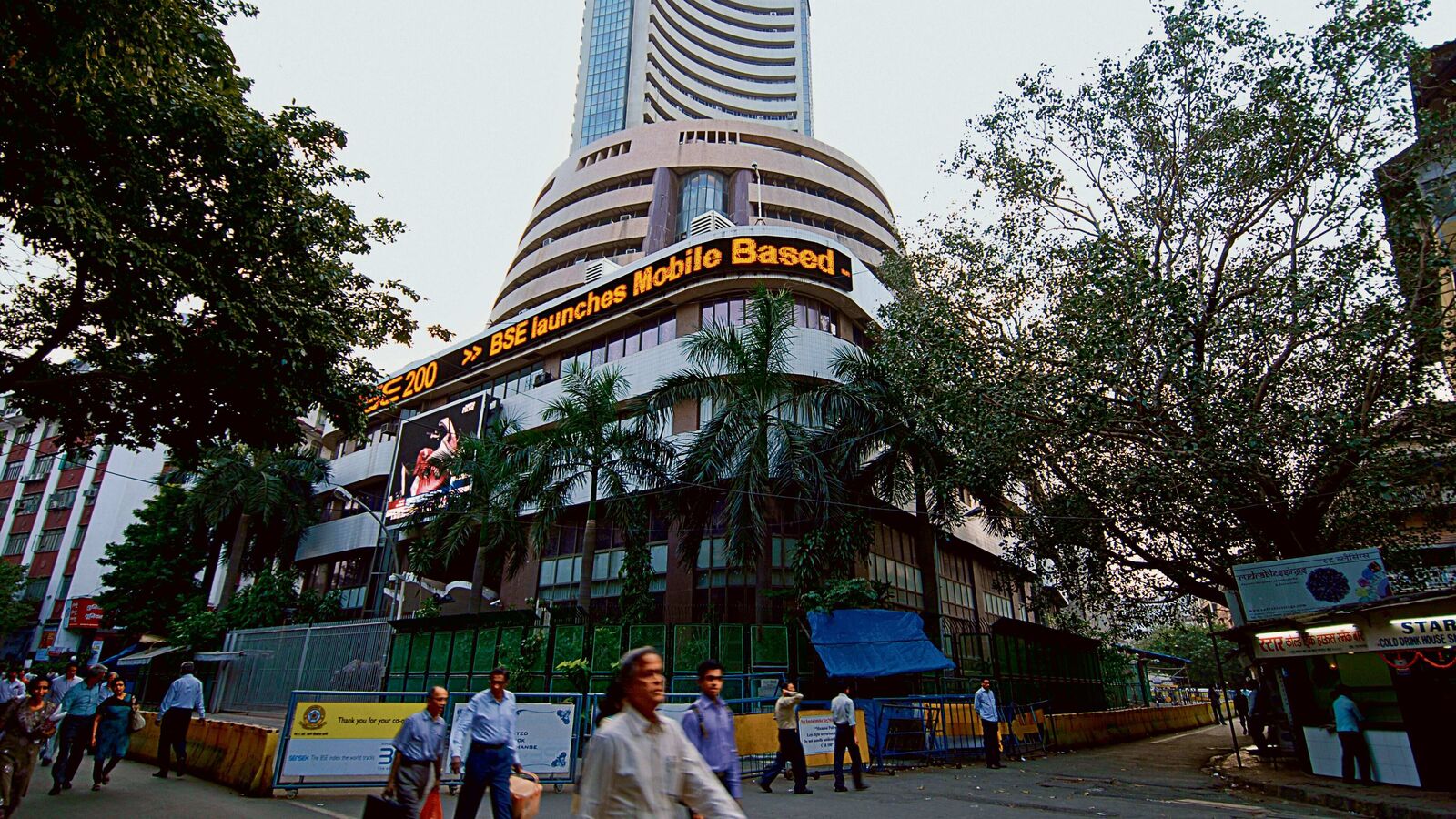 October 2, 2024 Market Update: NSE & BSE Closed for Gandhi Jayanti