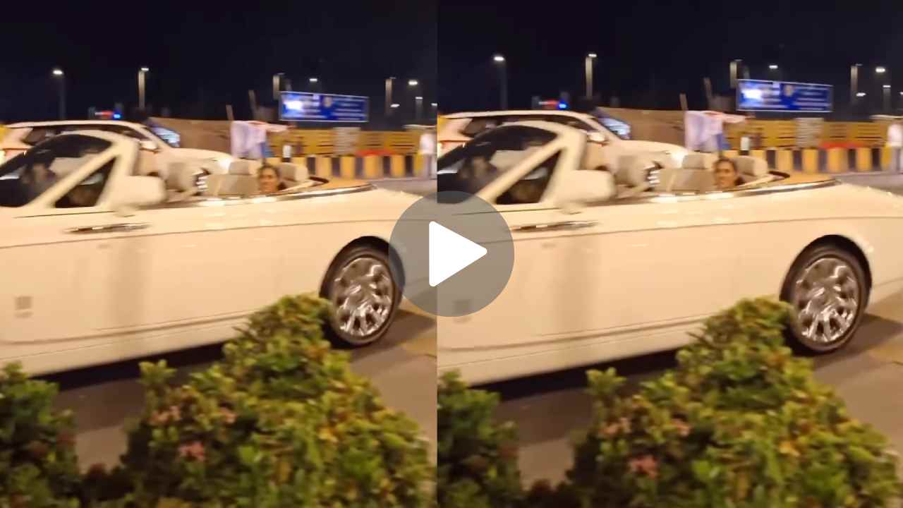 akash and isha ambani viral video joy ride in rolls royce lights up mumbai night!