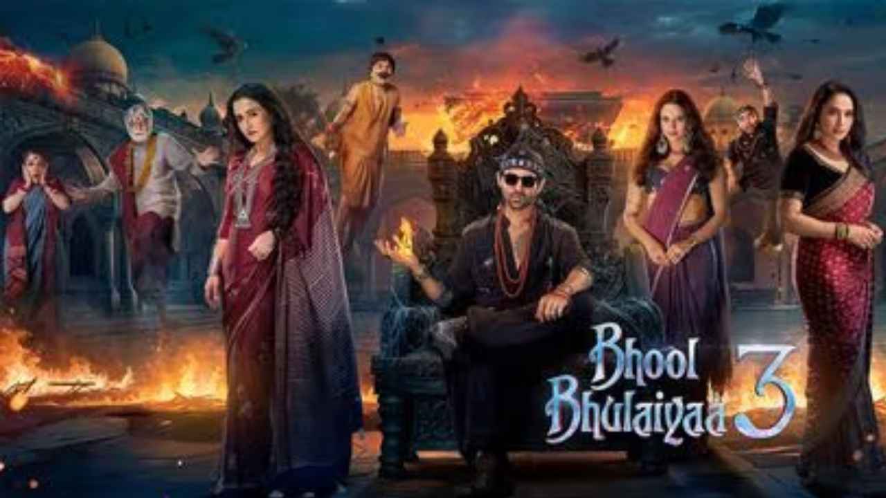 bhool bhulaiyaa 3 (1)