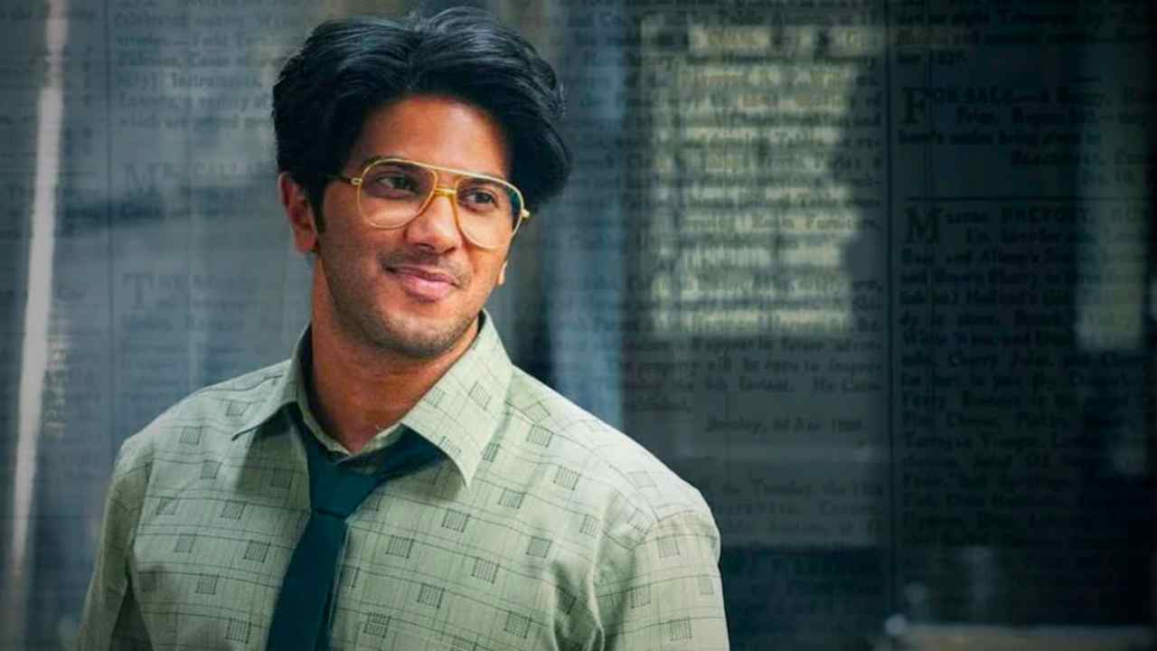 dulquer salmaan's lucky baskhar trailer release a journey from monotony to mystery