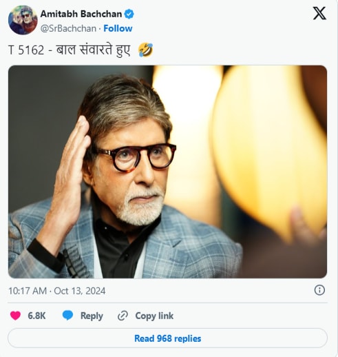 Amitabh Bachchan