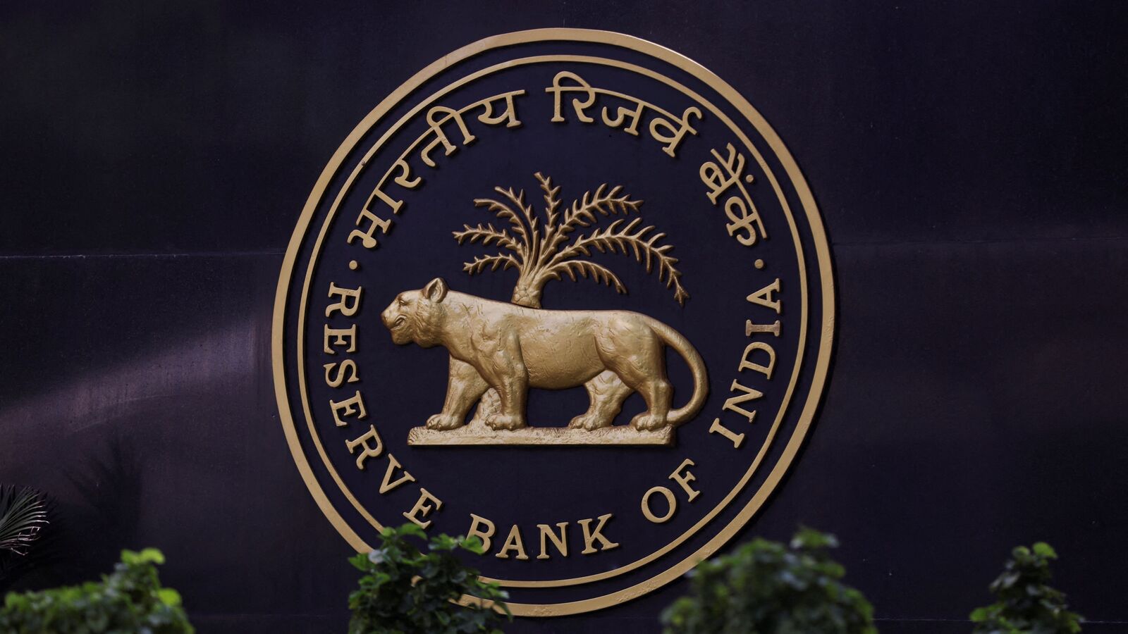 RBI's October Stance: Are Rate Cuts Needed? Expert Insights | Stock Market News