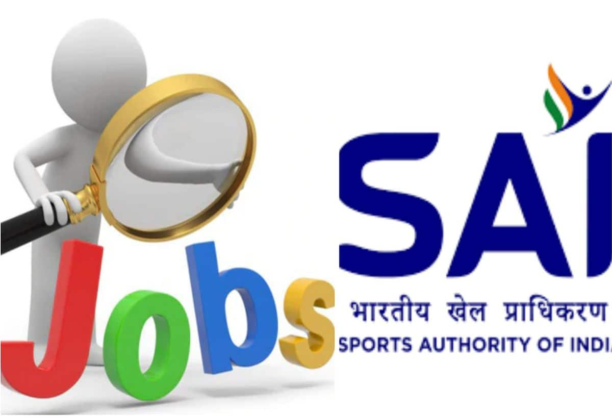 2024 Job Openings: Sports Authority of India - Earn ₹50,000! Apply Now!