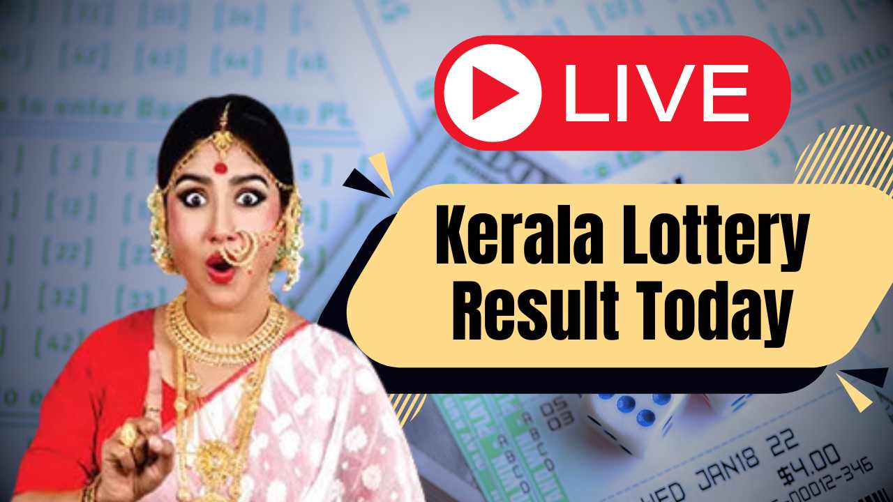 Kerala Lottery Results