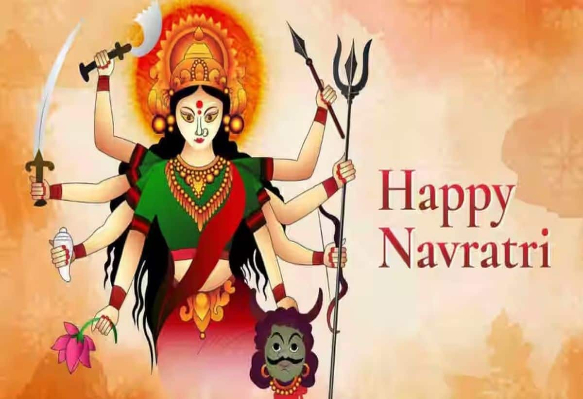 Celebrate Shardiya Navratri 2024: Daily Worship of Maa Navdurga's Nine Divine Forms