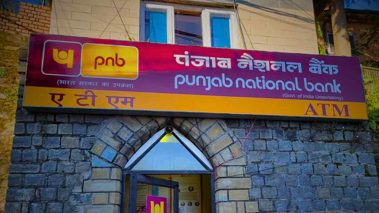 PNB Q2 Results 2025