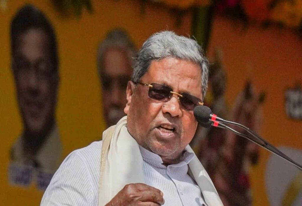 Karnataka MUDA Scam: Siddaramaiah Faces New Trouble as ED Files Case!