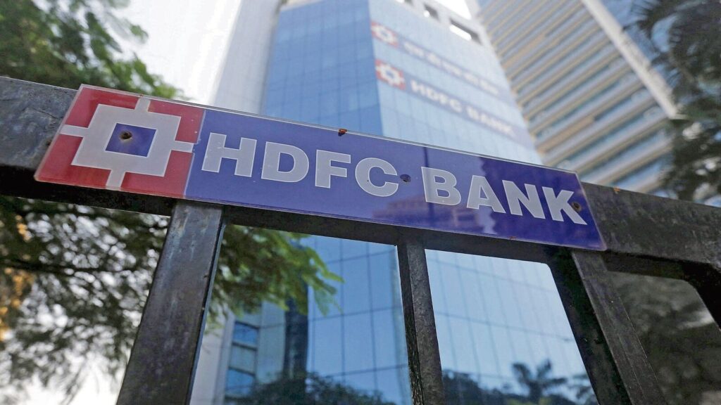 HDFC Bank Block Deal: Morgan Stanley & Citigroup Invest ₹755 Crore in Stock