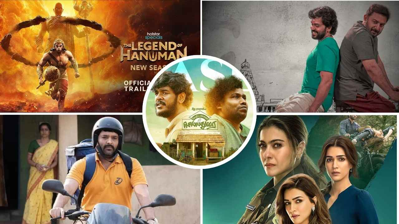 top 10 new ott releases this week watch meiyazhagan,do patti, zwigato, the legend of hanuman – season 5 and more