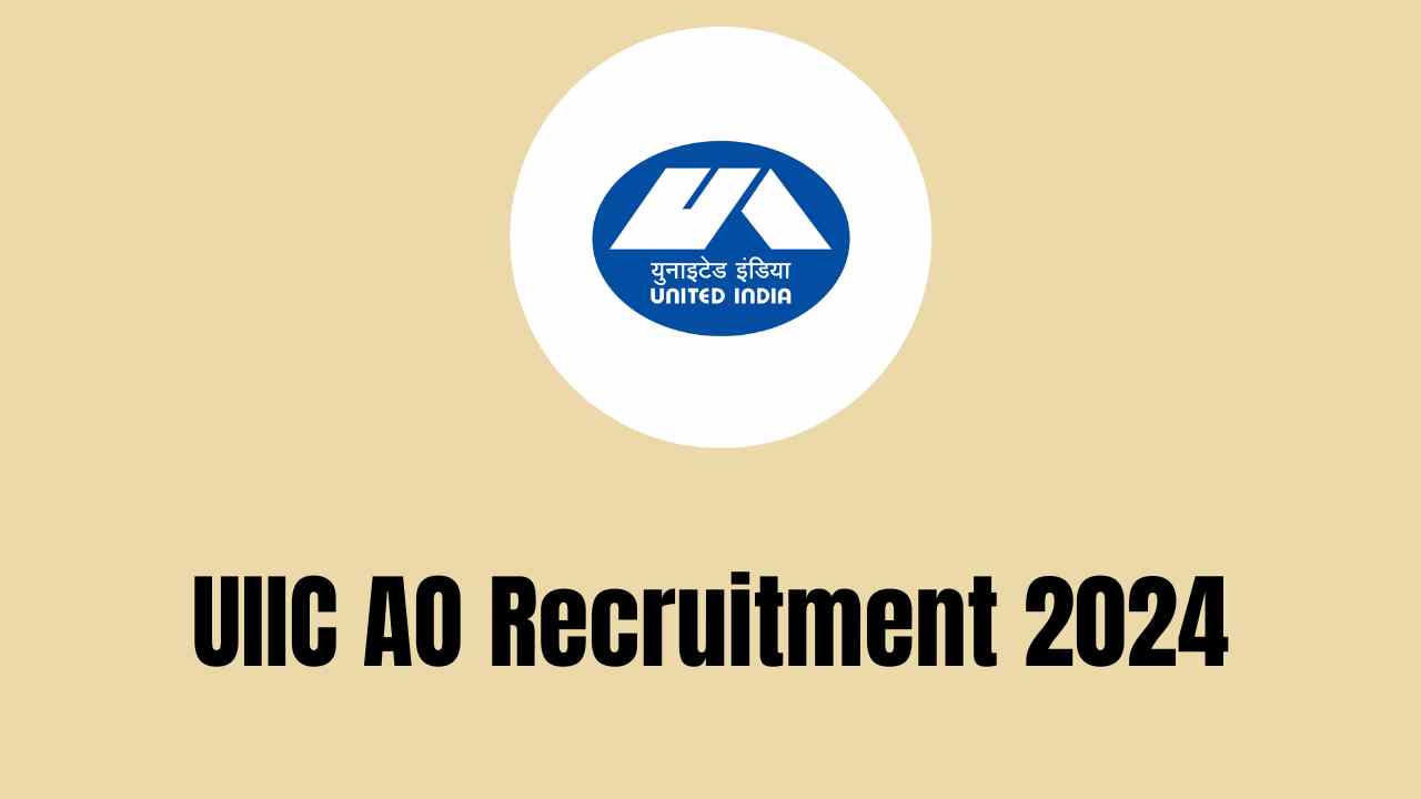 uiic ao recruitment