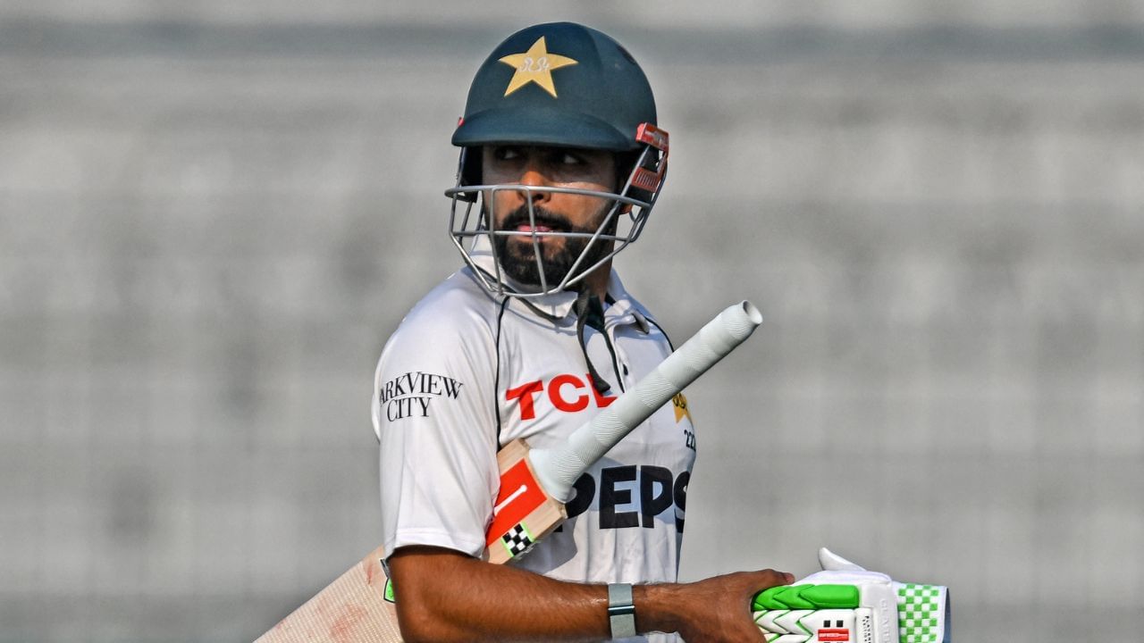 Babar Azam: 18th Consecutive Setback for Pakistan Cricket Team