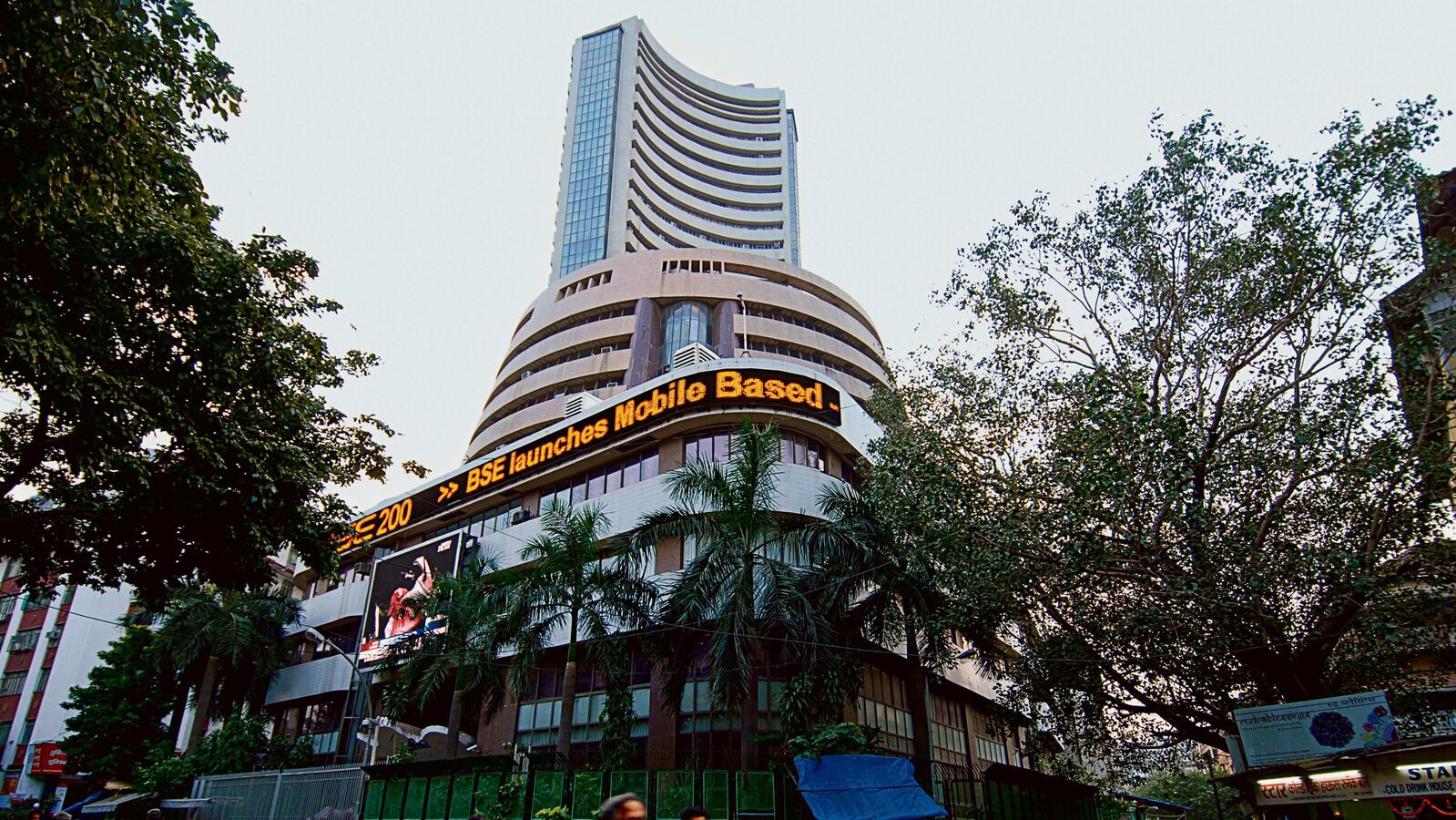 BSE Shares Jump 10% to Record High: 22% Rise in Just 5 Days – Here’s Why!