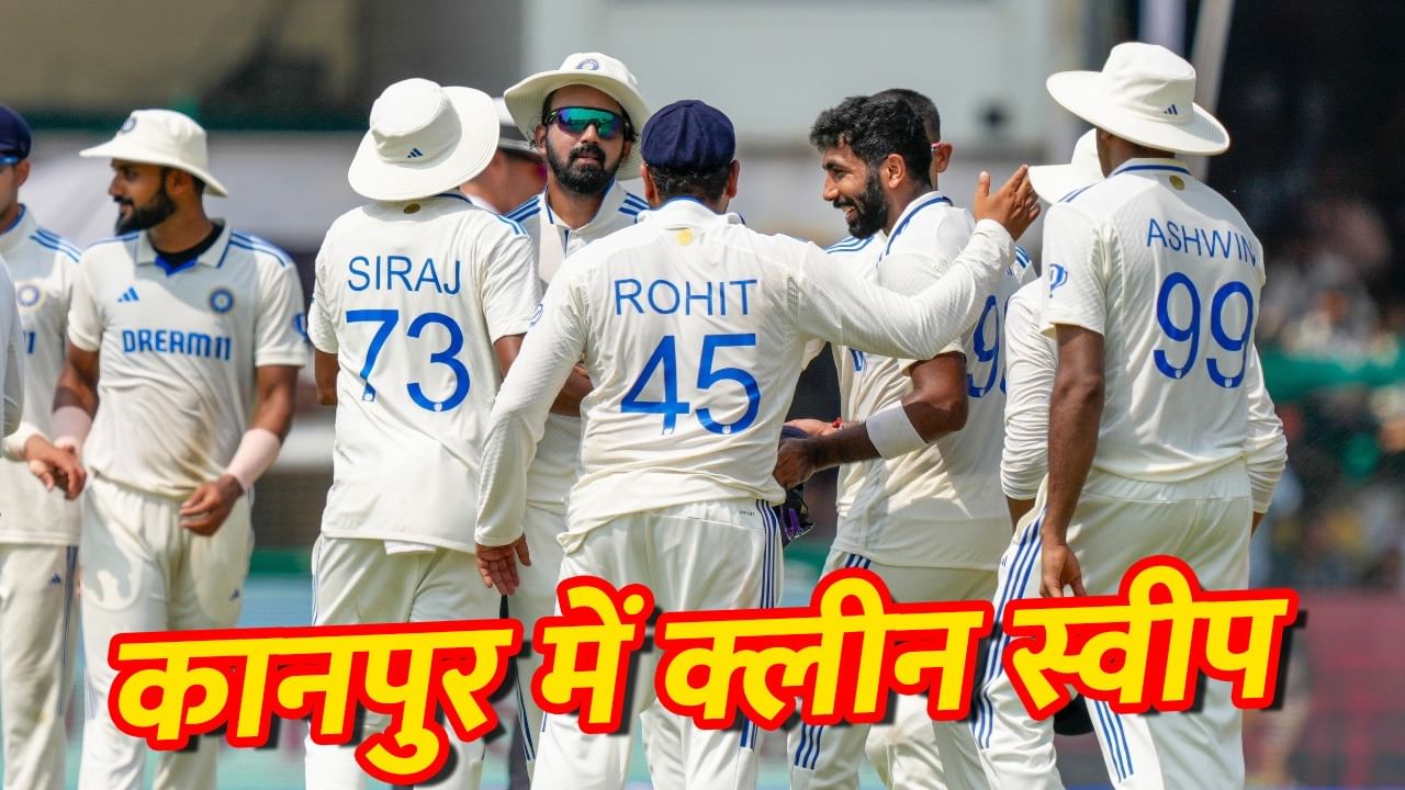 India Clinches Quick Victory Over Bangladesh in 2nd Test: Kanpur Clean Sweep!