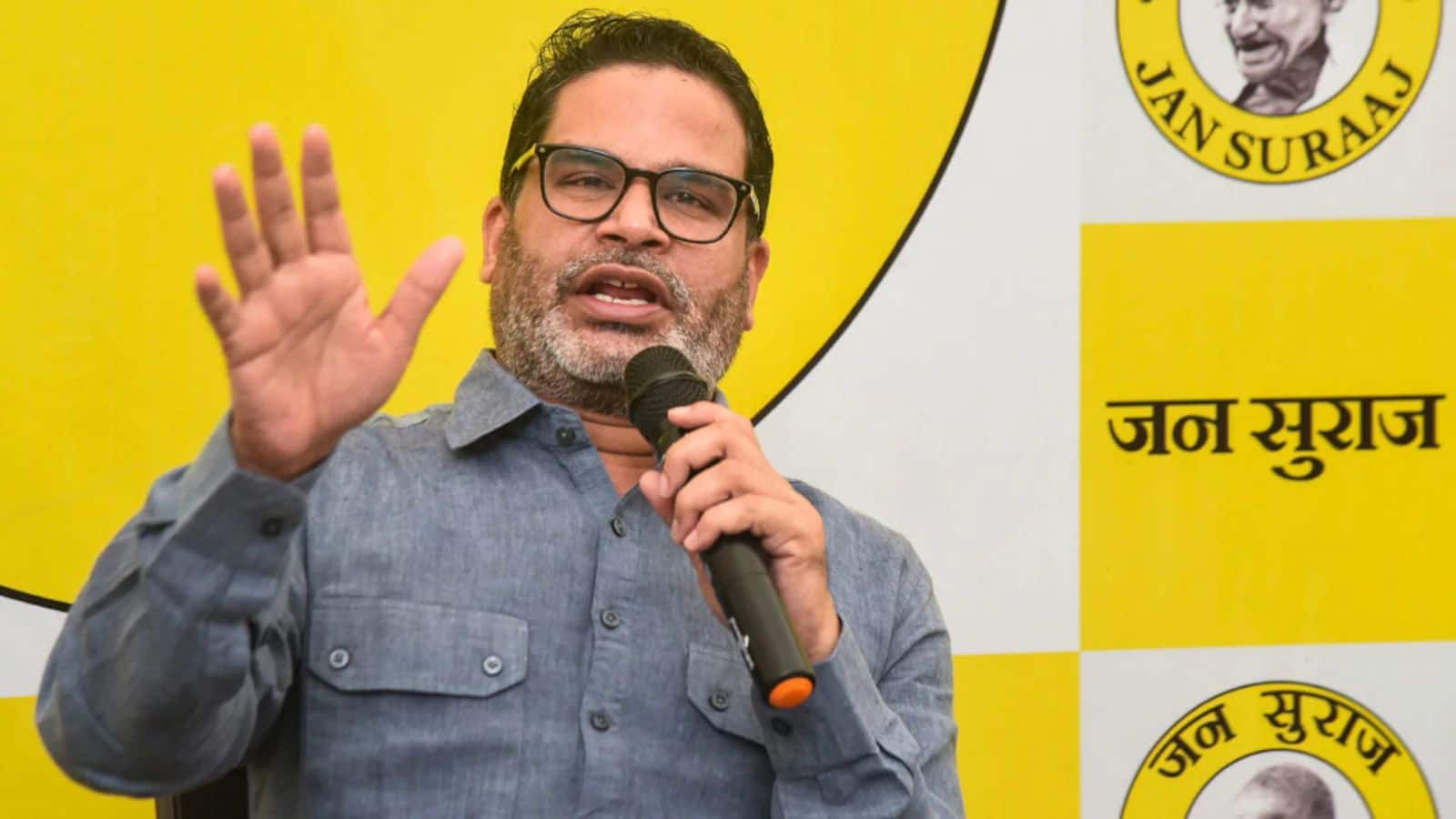 Prashant Kishor Launches Jan Suraj Party, Promises Quick Liquor Ban Lift