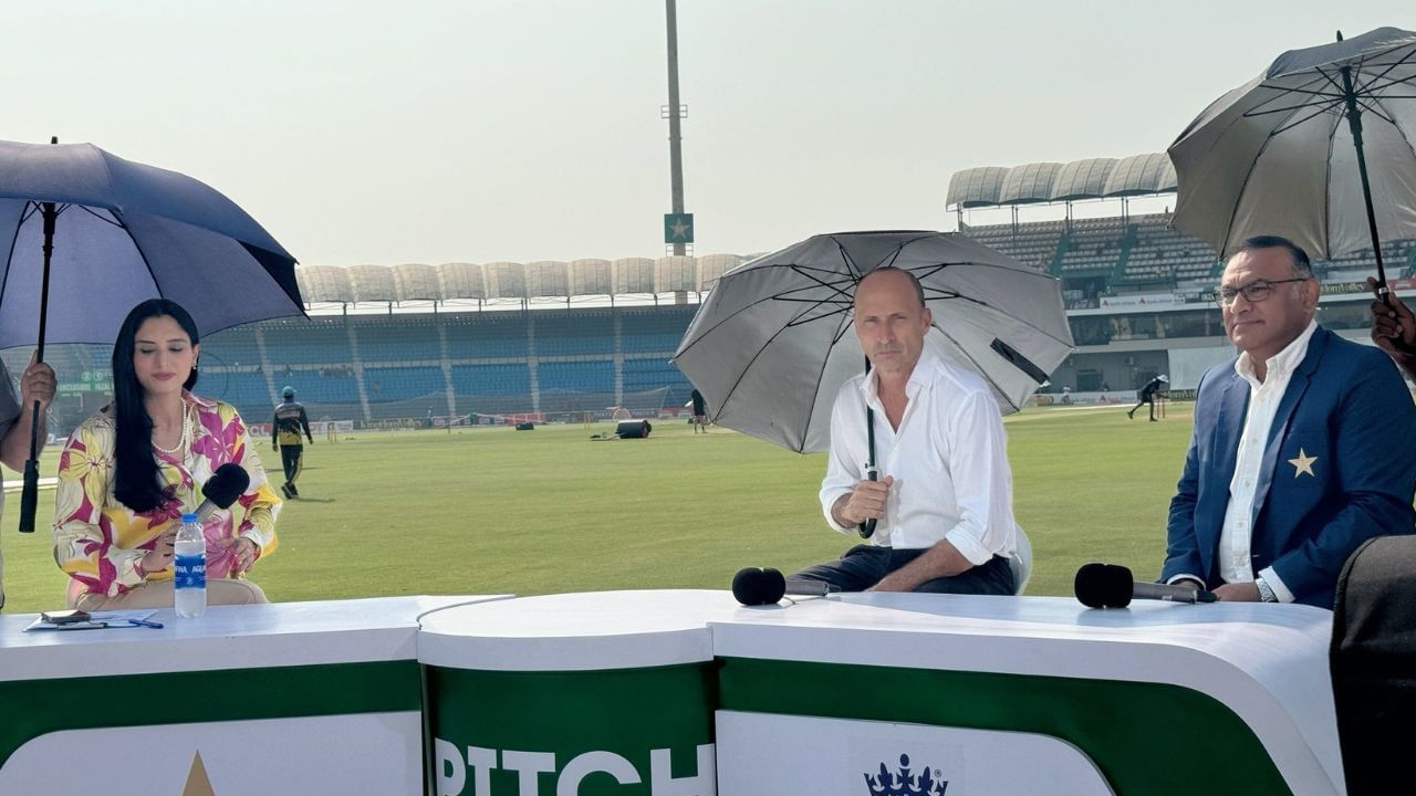 Multan Test Controversy: Umbrella Drama Sparks Debate Among Pakistani Commentators