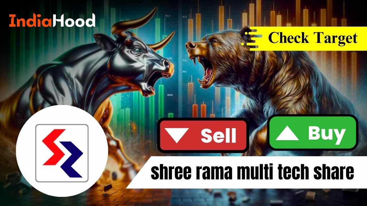 shree rama multi tech share price