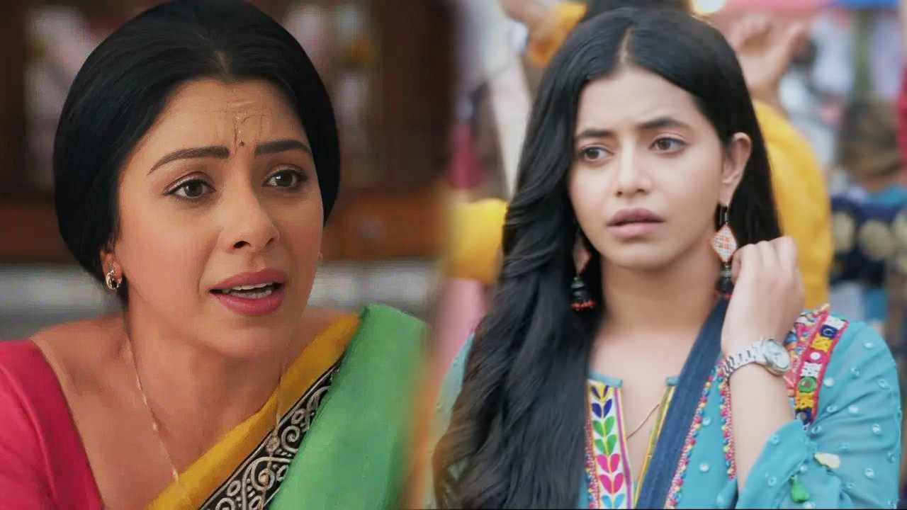 aupamaa serial update