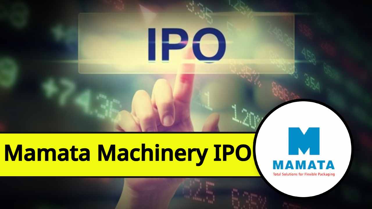 mamata machinery ipo