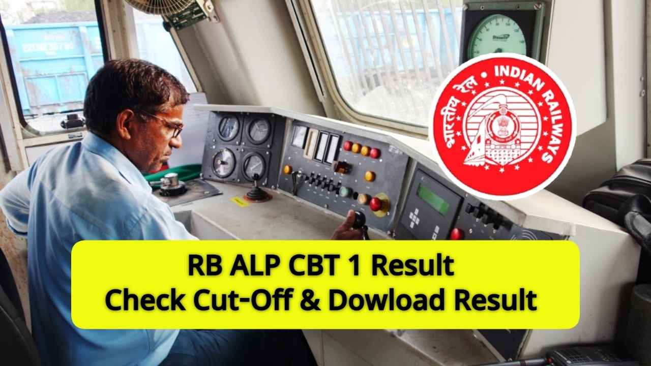 rrb alp cbt 1