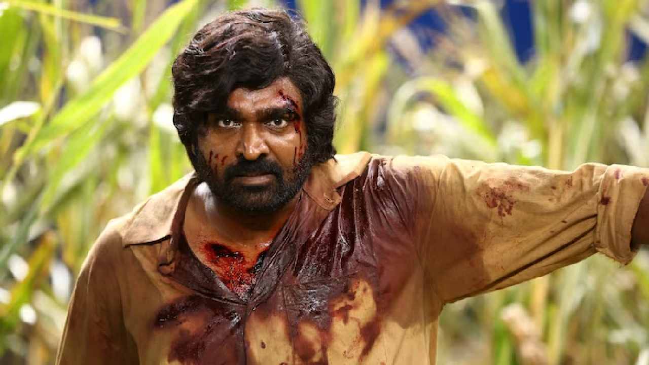 vijay sethupathi in viduthalai part 2